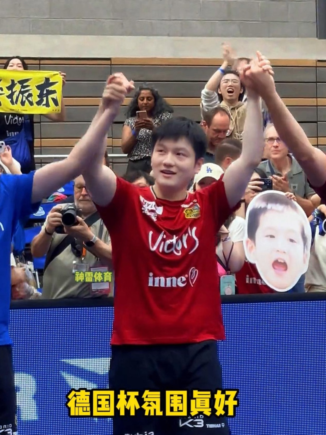 关于深圳男篮训练开放日;今晨刷新队史纪录引欢呼;德国杯在即;数据趋势出现新变化的信息 关于深圳男篮训练开放日;今晨刷新队史纪录引欢呼;德国杯在即;数据趋势出现新变化的信息