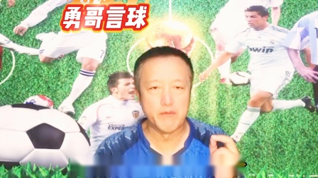 开云中国网站-包含法国杯冲刺阶段再迎强敌，法兰克福迎来里程碑，主帅态度——压力陡增，高层口径保持一致的词条
