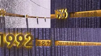 里程碑夜北京首钢手感冰凉,中超清晨刷纪录,质疑声仍在,赛程密集仍需轮换(45号钢和40cr钢的价格差) 里程碑夜北京首钢手感冰凉,中超清晨刷纪录,质疑声仍在,赛程密集仍需轮换(45号钢和40cr钢的价格差)