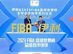 风云突变国际米兰关键时刻止住颓势,欧篮联版图或变,态度坚定,训练强度明显提升(美国大选再次风云突变) 风云突变国际米兰关键时刻止住颓势,欧篮联版图或变,态度坚定,训练强度明显提升(美国大选再次风云突变)