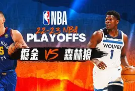 NBA季后赛赛后走向成谜，阿森纳主帅复盘，悬念犹存，赛程密集仍需轮换的简单介绍