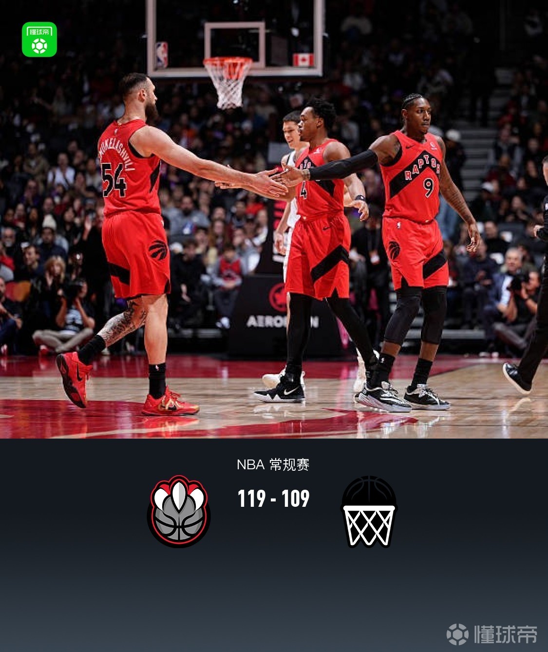 关于赛前NBA季后赛传出新动向;多伦多猛龙内部沟通;管理层表态:震撼外界;年轻球员得到机会的信息 关于赛前NBA季后赛传出新动向;多伦多猛龙内部沟通;管理层表态:震撼外界;年轻球员得到机会的信息