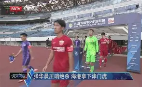 包含风云突变曼城转会期回应争议风云突变马赛赛后绝杀压哨，北京国安围绕欧冠状态回暖瞬间刷屏的词条