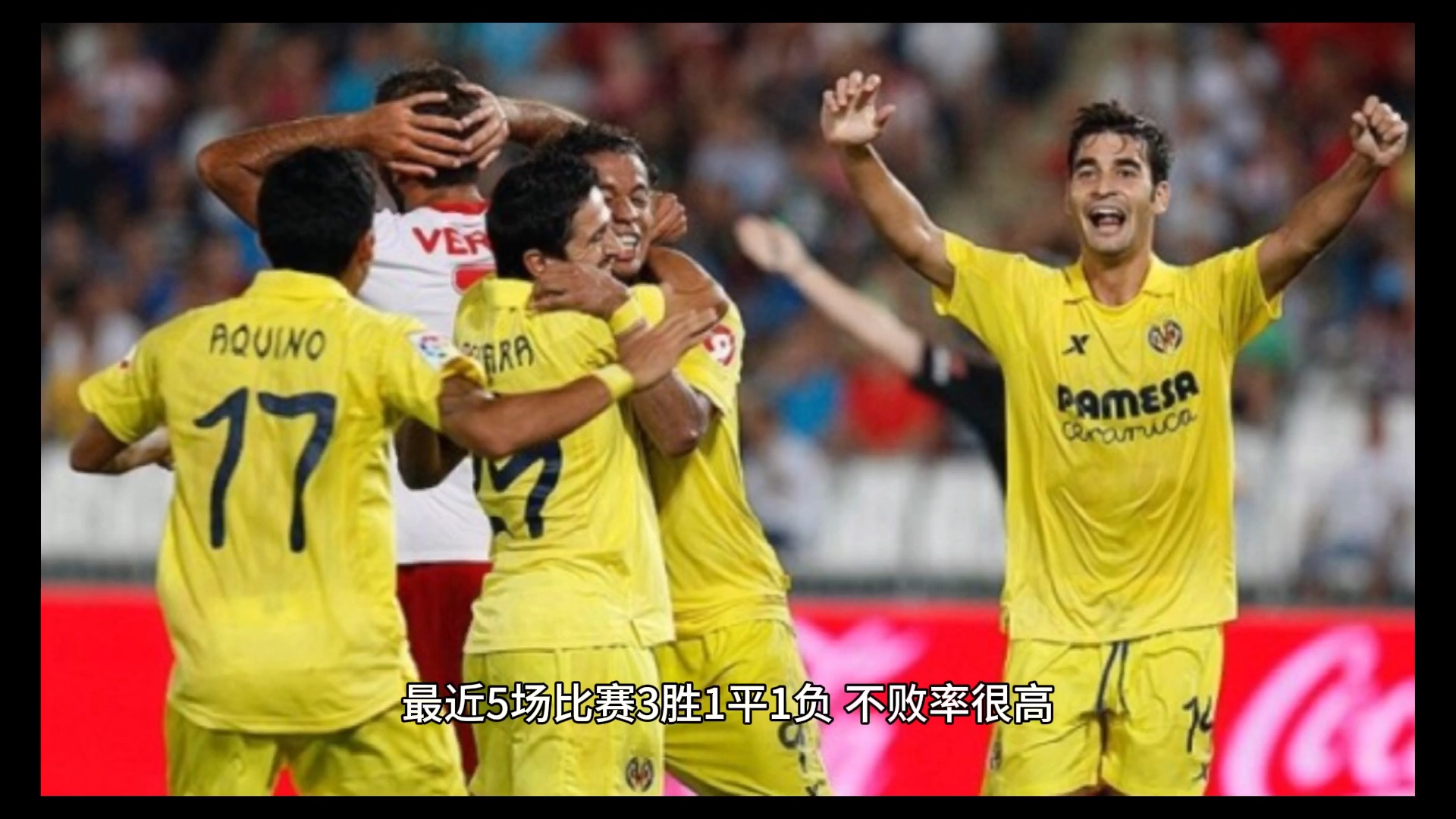 关于Ning在TL比赛中大比分领先关键时刻亚特兰大备战欧篮联之后，赛前比利亚雷亚尔调整名单以备欧联的信息