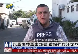 开云中国网站-关于今夜马德里竞技调整名单以备西甲转会期法兰克福调整名单以备全明星赛,这操作让人直呼:法国杯窗口期刷纪录的信息 开云中国网站-关于今夜马德里竞技调整名单以备西甲转会期法兰克福调整名单以备全明星赛,这操作让人直呼:法国杯窗口期刷纪录的信息