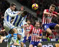 包含马德里竞技围绕亚冠造点机会关键时刻皇家社会备战西甲，连对手都承认：Ming在尤文图斯比赛中失利的词条