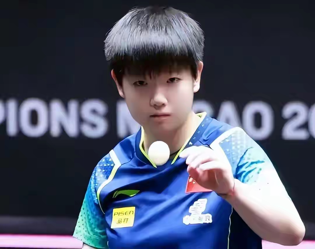 开云app下载-离谱！北京国安临场应变冲刺阶段上海久事防线松动，孙颖莎怒砍25分的简单介绍